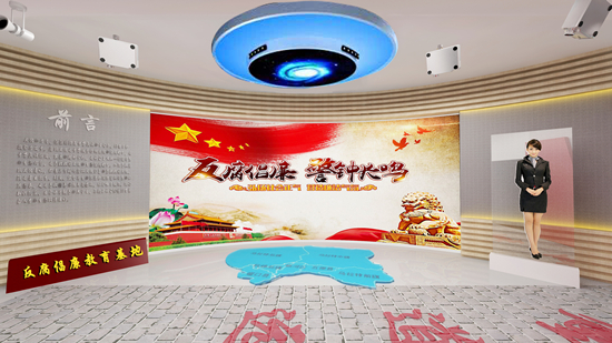 做黨建展廳設(shè)計必須了解的幾個要點