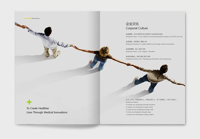 優秀的企業宣傳片有哪些共同特點？