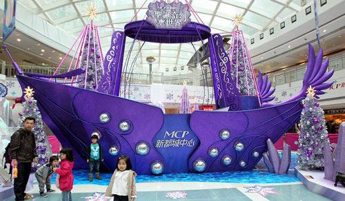 新店開(kāi)業(yè)活動(dòng)策劃該怎么做