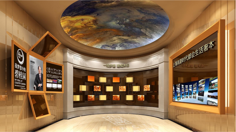 【展館設計】公司展館展廳設計制作如何做好？