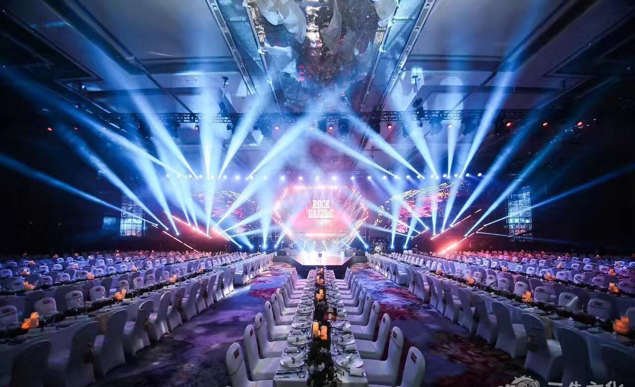 【活動策劃】公司年會活動策劃有哪些新穎的年會形式？