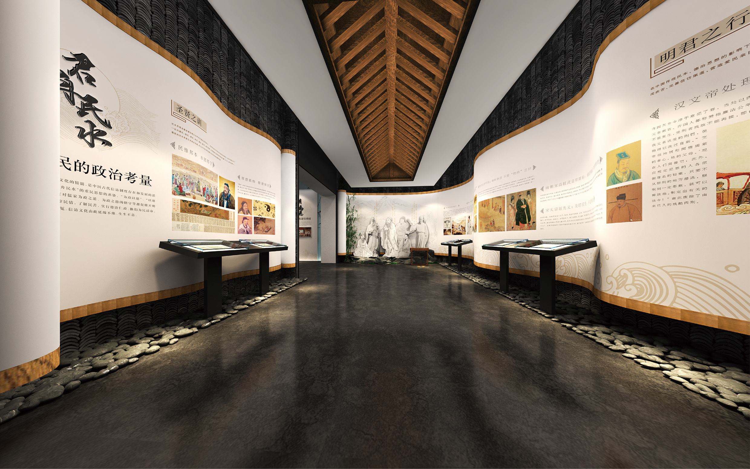 怎么設計名人文化展館？