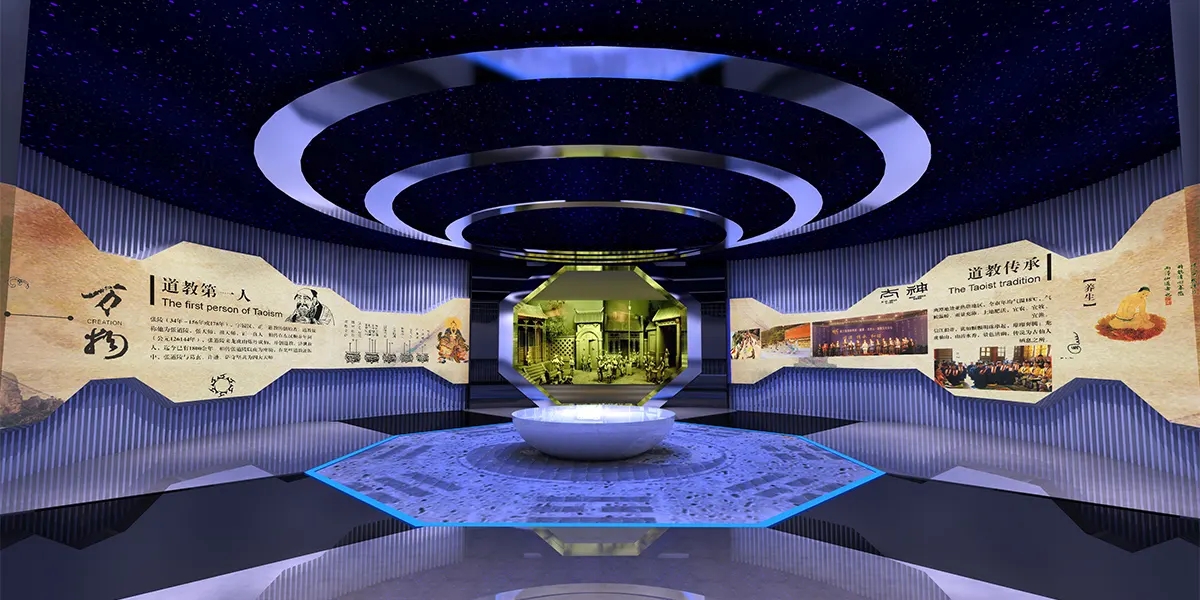 常見的展館設(shè)計構(gòu)造