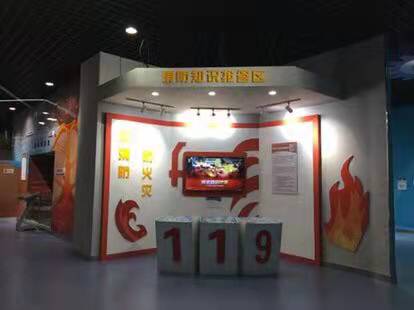 展館設(shè)計(jì) , 展館 , 鑫時(shí)空