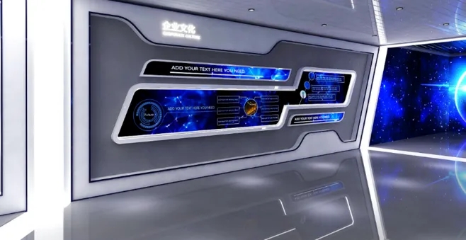 展廳設(shè)計 ， 展廳 ， 鑫時空