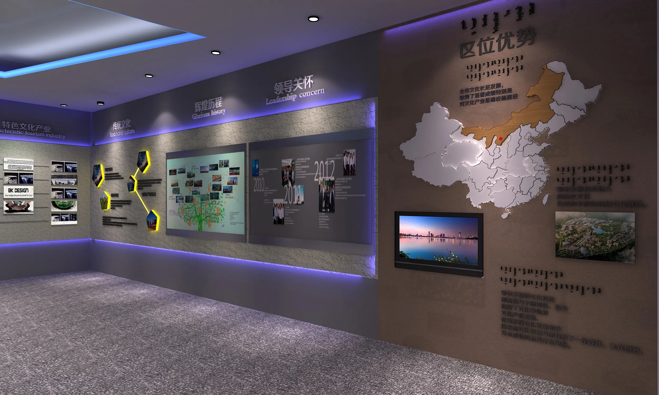 展館裝修如何建立審美空間感？