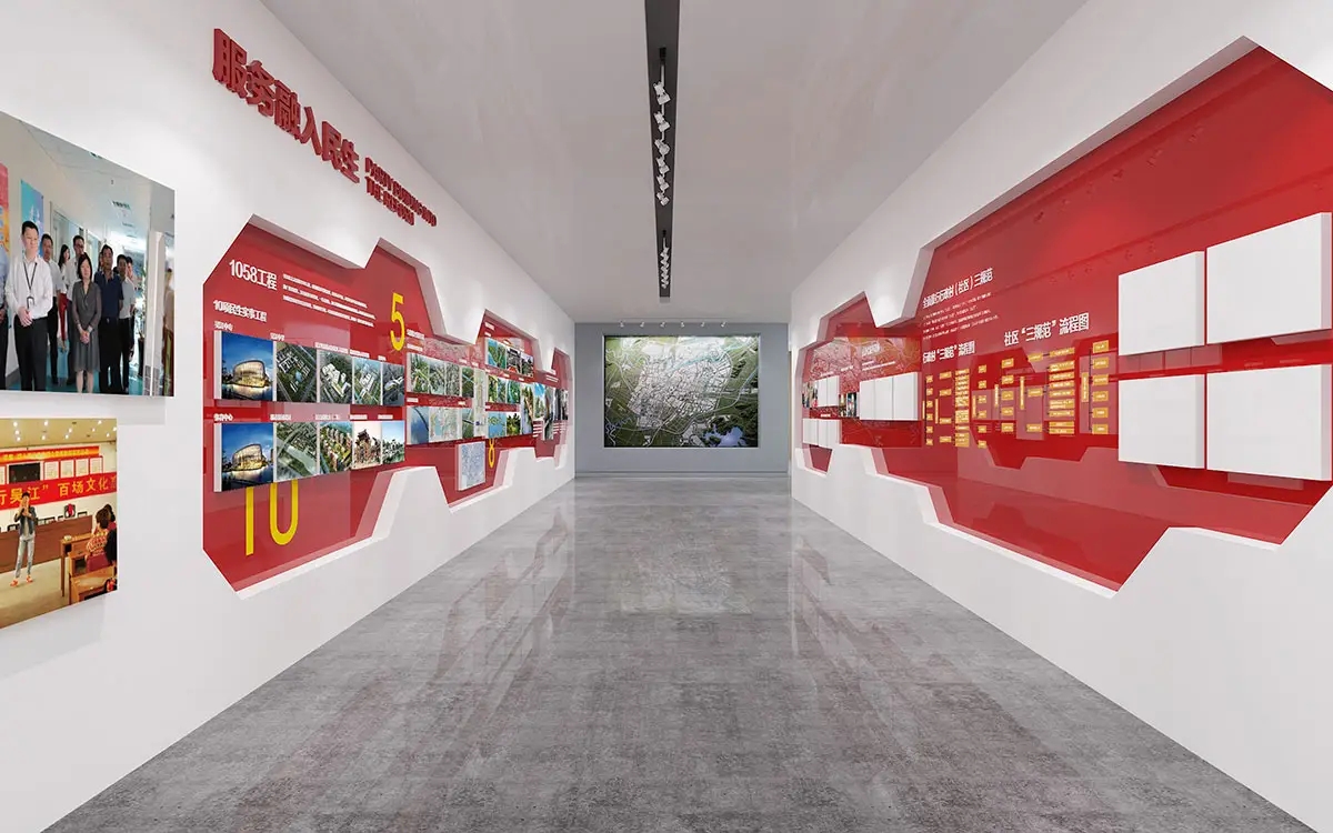 主題展館設(shè)計(jì)有哪些設(shè)計(jì)要點(diǎn)？