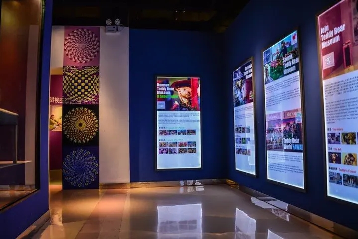 展館設計 , 展館 , 鑫時空