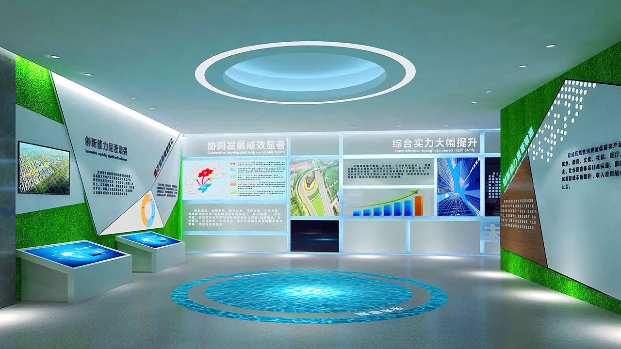 展位搭建 ,展位 ,鑫時(shí)空