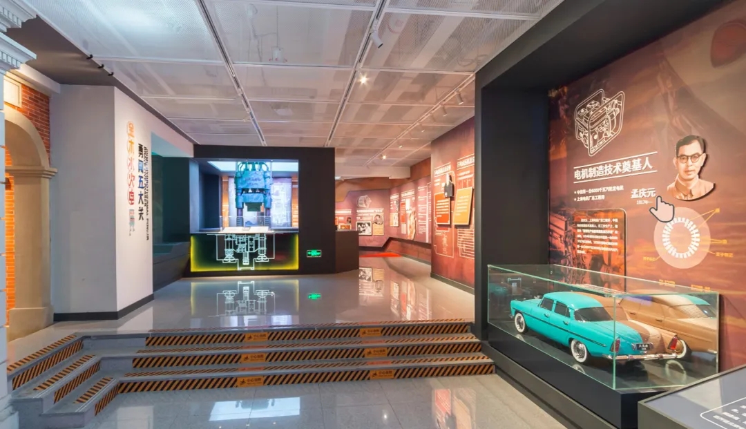 展館設計 ，展館 ，鑫時空