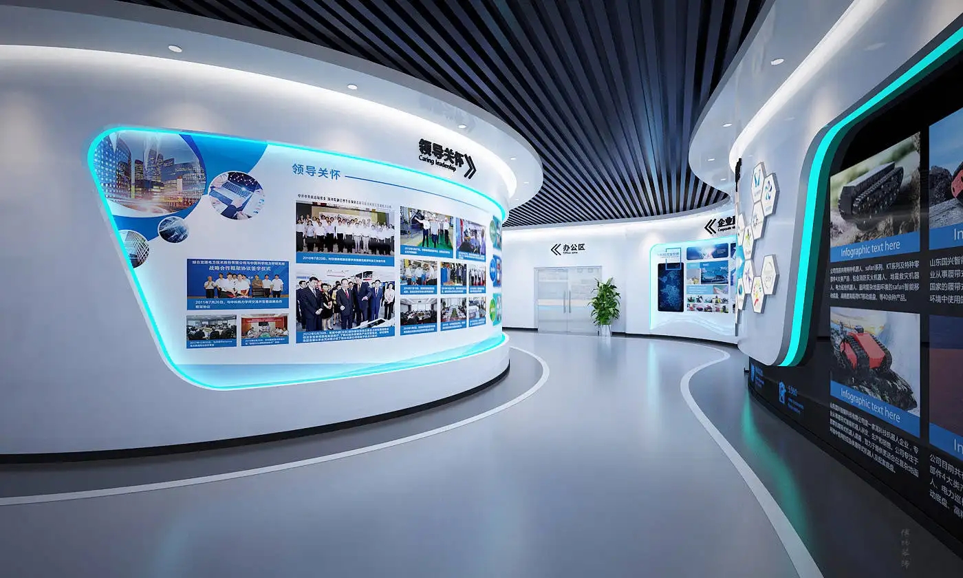 展位搭建 ，展位 ，鑫時空