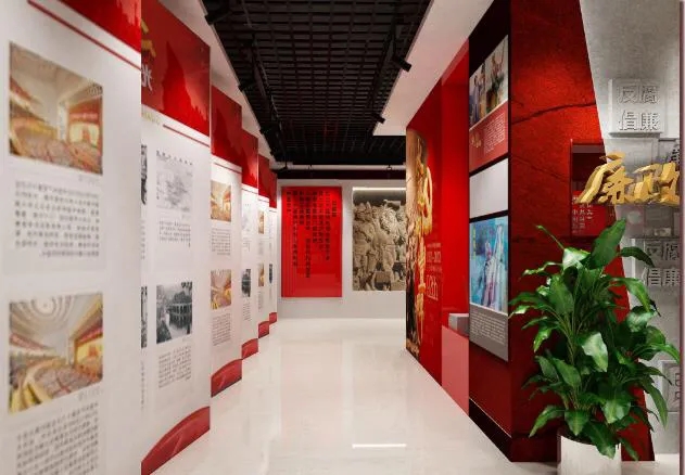 黨建展館展廳 ,展館 ,展廳 ,鑫時(shí)空