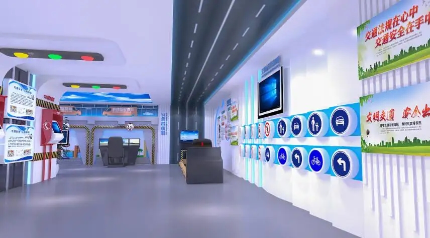 展館設(shè)計 ，展館 ，鑫時空