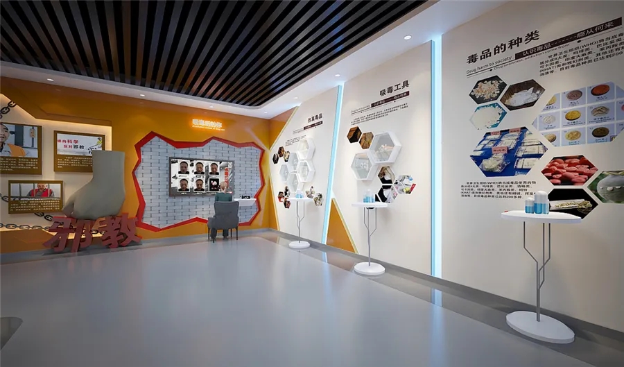 展館設計 ,展館 ,鑫時空