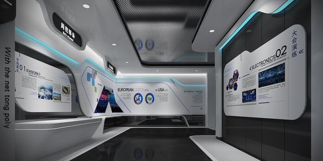 展廳設計 ，展廳 ，鑫時空