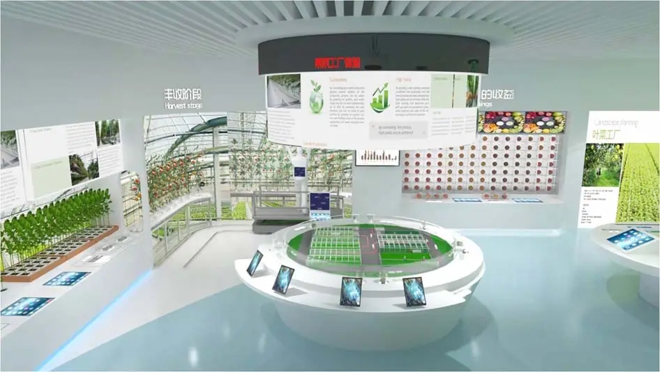 展廳設(shè)計(jì) ，展廳 ，鑫時(shí)空