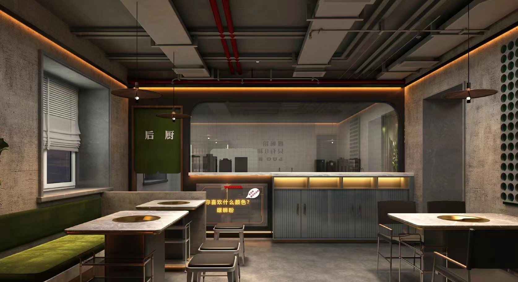 餐飲設計中的空間最大化利用