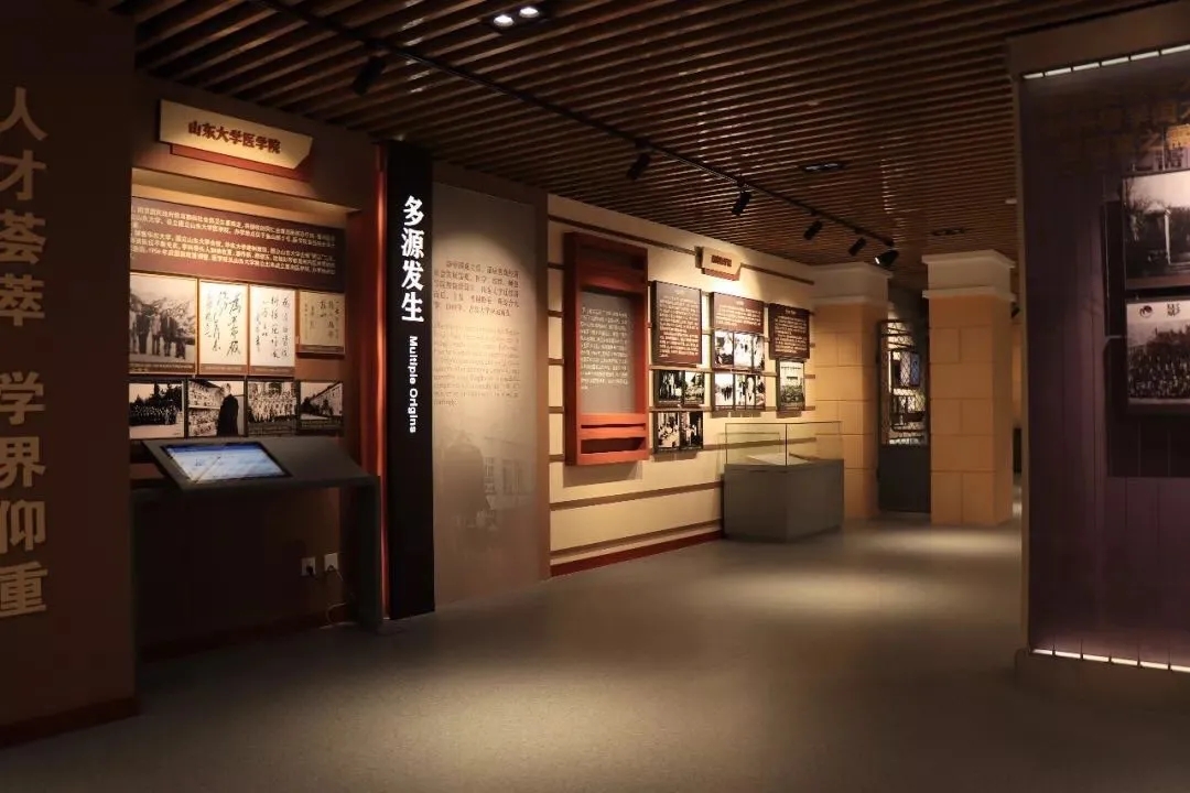 展廳設計 ， 展廳 ， 鑫時空