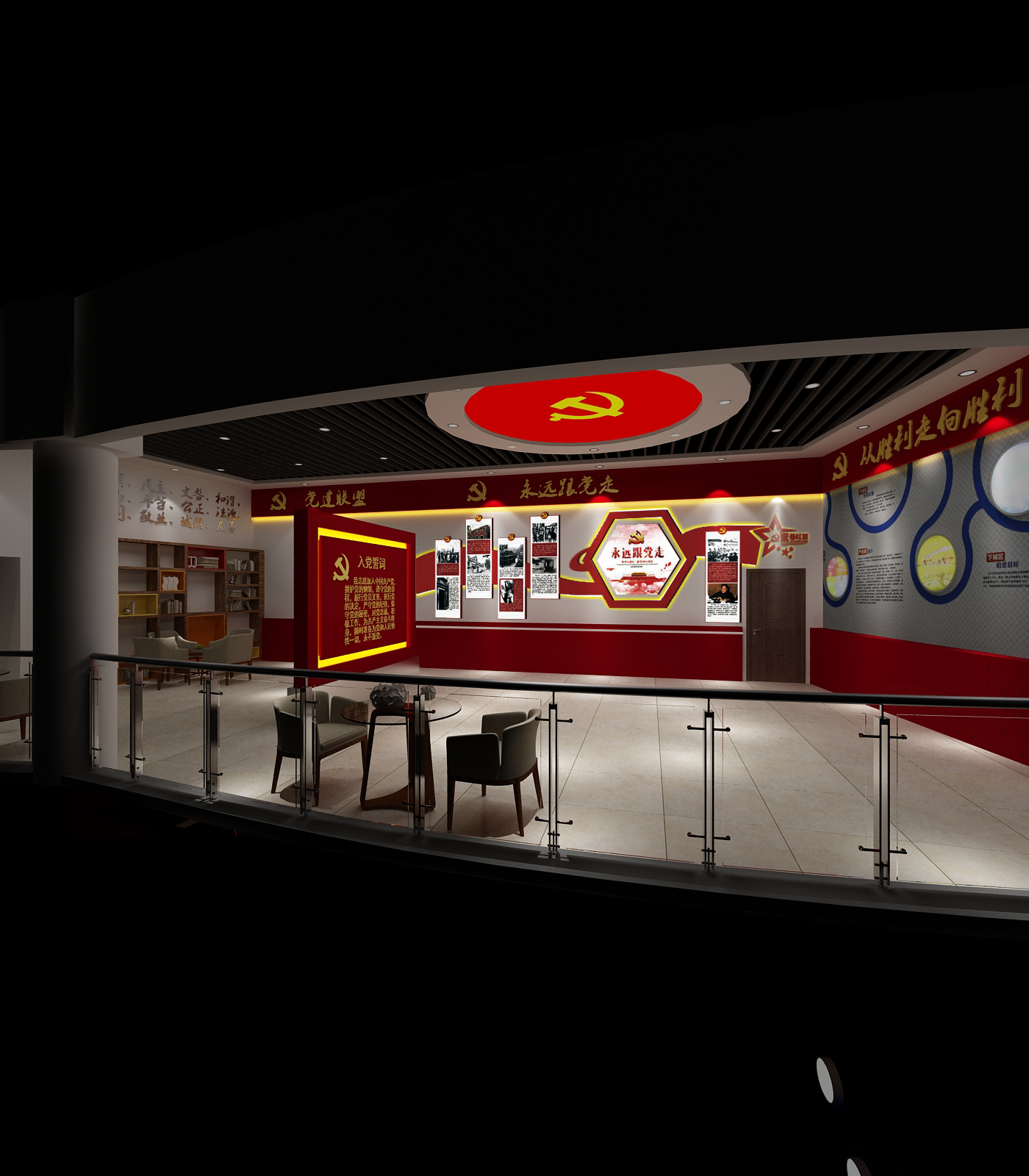 餐廳裝修設計空間規劃！