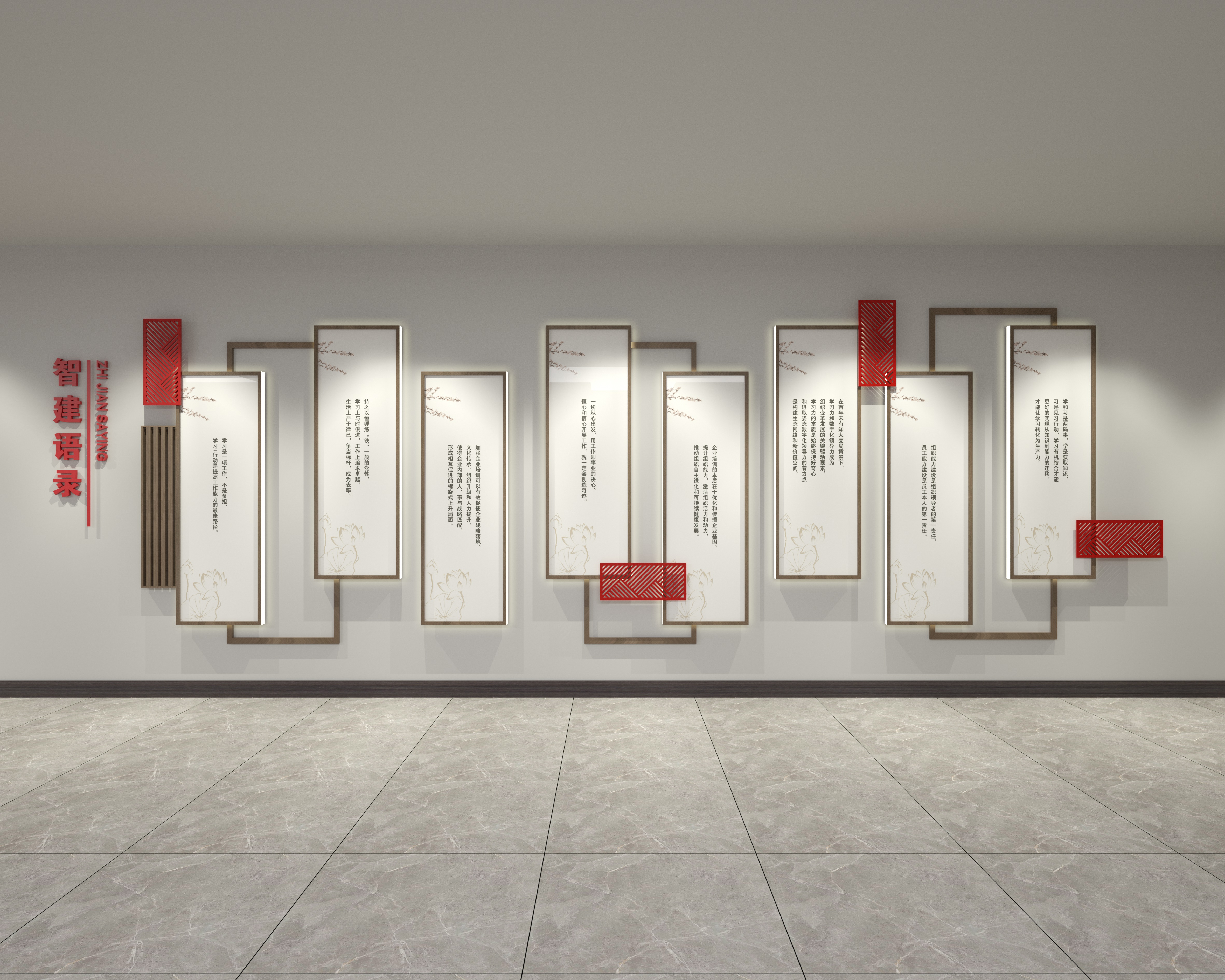 展廳設(shè)計：構(gòu)建敘事空間