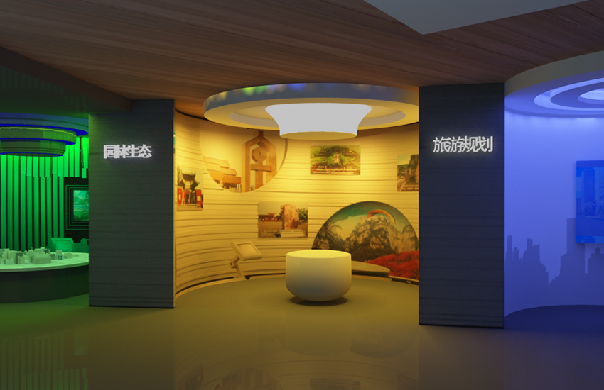 自然生態(tài)展廳設(shè)計