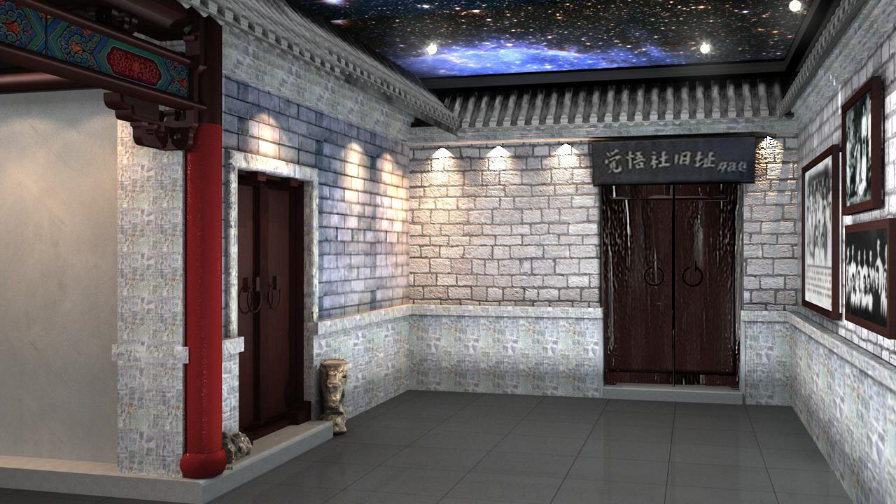 文化傳承主題展廳設計