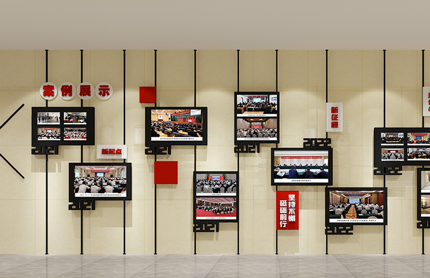 商業(yè)展廳設(shè)計